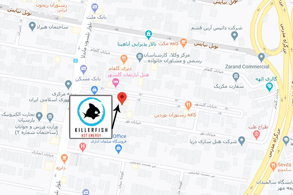 نقشه آنلاین دفتر فروش نوشابه انرژی زا کیلرفیش در ایران