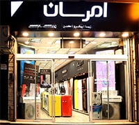 نمایندگی امرسان در رشت - امرسان رشت - لوازم خانگی امرسان رشت - یخچال امرسان رشت
