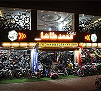 بازرگانی محمد طاها - بهترین دوچرخه فروشی رشت - دوچرخه در رشت - فروشگاه دوچرخه در رشت