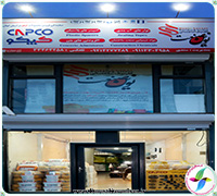 کلینیک ساختمانی نوین صنعت